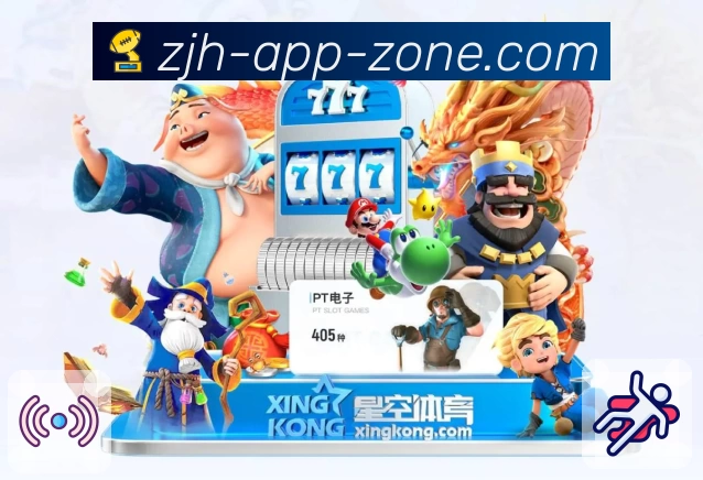 炸金花 App 实景图