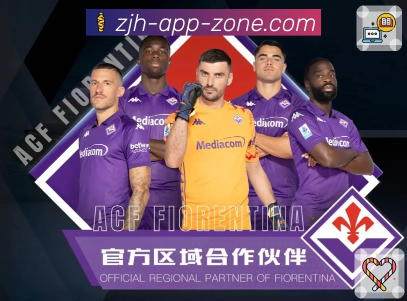 亮点3